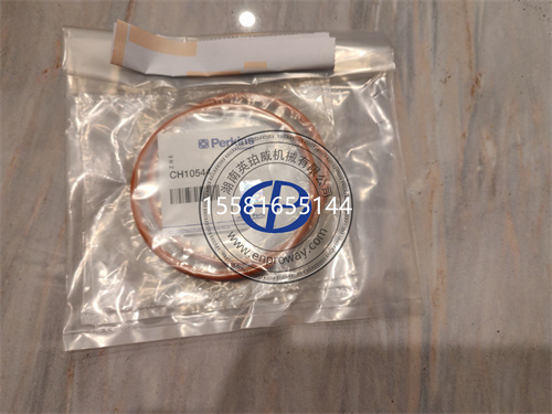 Perkins帕金斯2506发动机密封件O型圈CH10544