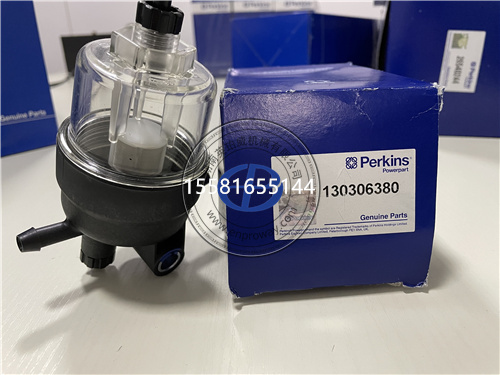 油水分离器130306380，珀金斯发电机组1103A-33TG配件供应