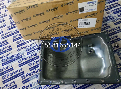 帕金斯2206D发动机油底壳CH12117：工业动力“心脏”的守护核心