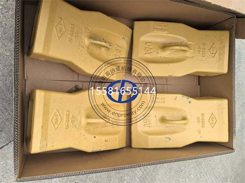 CAT装载机994系列配件：6I-8803斗齿