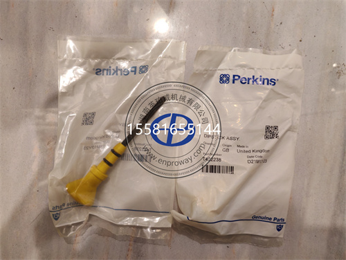帕金斯1103发动机原厂机油尺T422238