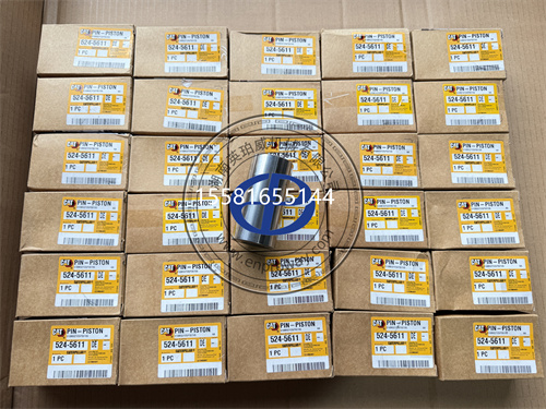 卡特C9工业发动机C9发电机组配件活塞销524-5611 5245611