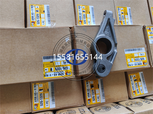 CAT卡特彼勒装载机气门摇臂526-1329：工程机械“呼吸中枢”