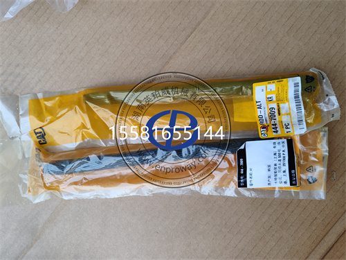 卡特C15/C18发动机444-7009交流发电机连杆4447009