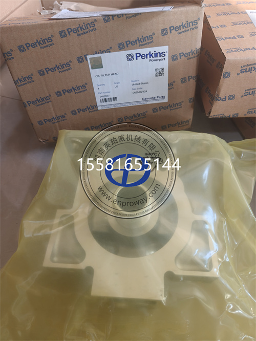 帕金斯2806发动机油路守护神：机油滤清器座T402857