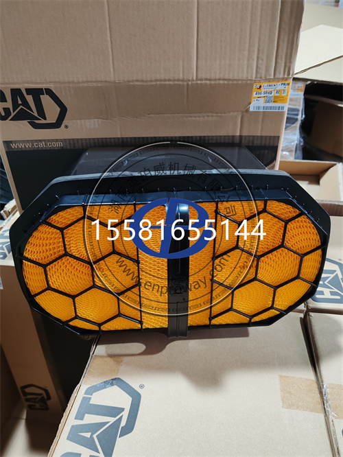 CAT卡特挖掘机的超强“肺”动力：496-9845空气滤清器4969845