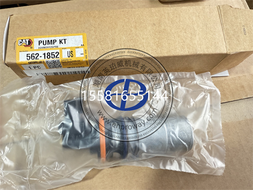 CAT卡特彼勒挖掘机562-1852燃油泵5621852