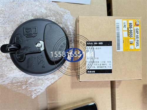 卡特彼勒349挖掘机油箱盖606-9655
