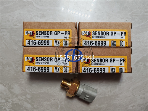 卡特C18/C32发动机“温