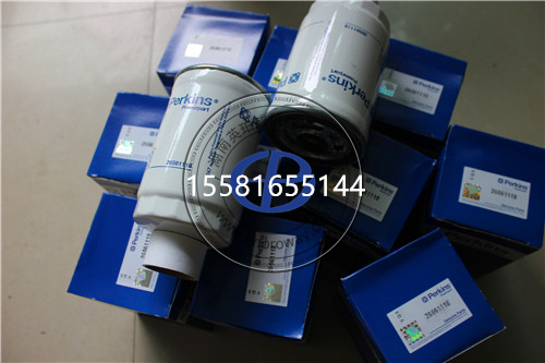 perkins帕金斯1006发动机燃油滤清器26560141