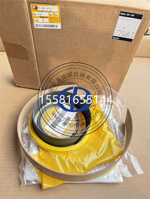 卡特彼勒推土机990H系列液压油缸密封件套件229-7174