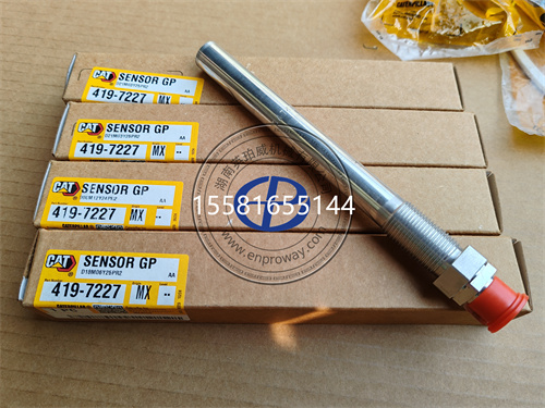 卡特彼勒777卡车“转速心脏”：419-7227转速传感器