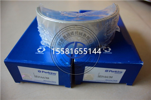 帕金斯4000系列连杆瓦SE91AA3M020，重型机械的“心脏守护者”