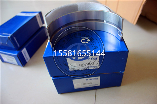 帕金斯4000发动机主轴瓦SE574D/M020