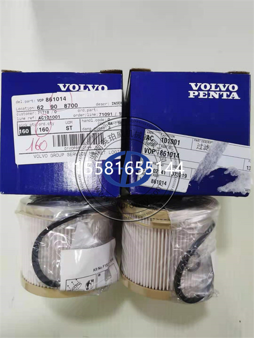 沃尔沃遍达发电机组船用发动机