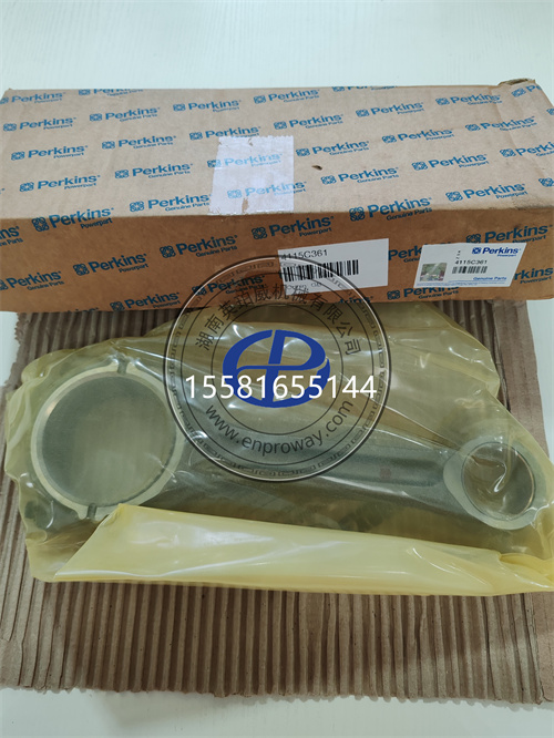 4115C361连杆，帕金斯1103C 1104D发动机的“心脏起搏器”