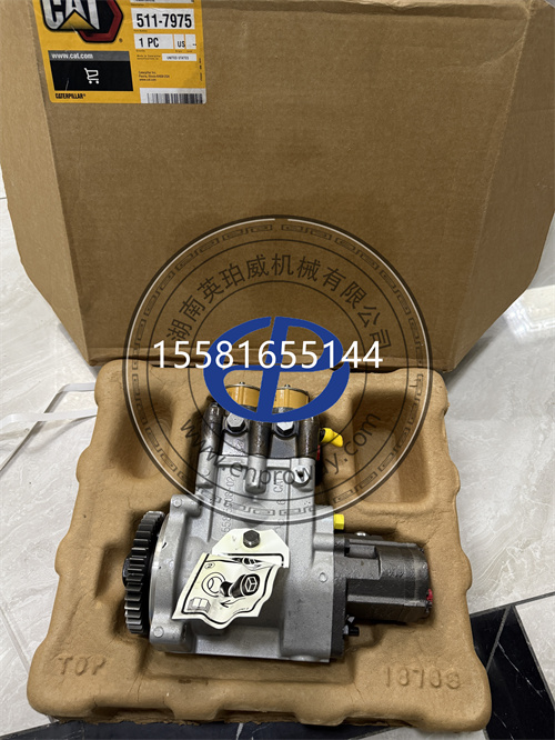 卡特彼勒C9.3发动机511-7975共轨喷油泵5117975燃油泵