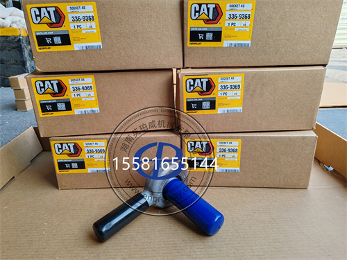 卡特彼勒336-9368/3