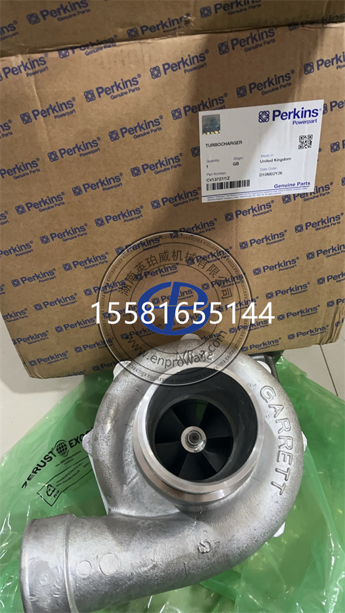 CV13727/1Z涡轮增压器,帕金斯3012发动机的黄金搭档