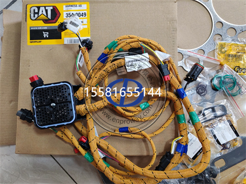 挖掘机的“神经系统”：CAT 320GX底盘线束总成626-7600 6267600