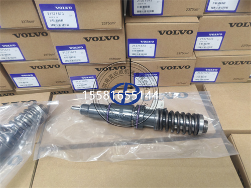 VOLVO喷油器21371673沃尔沃遍达发动机原厂配件供应
