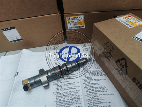 CAT卡特彼勒C9发动机喷油器557-7633