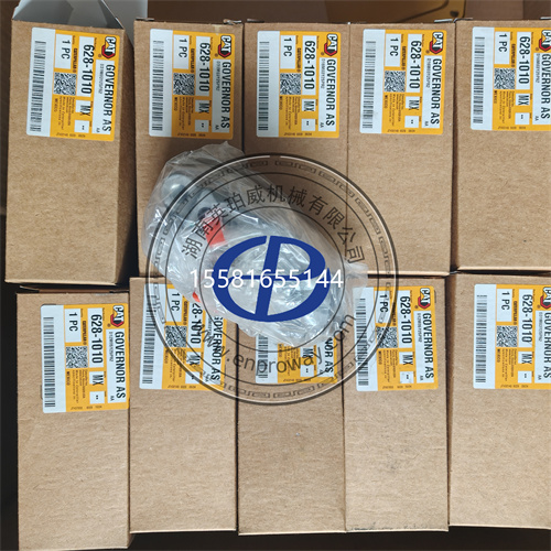 卡特彼勒矿卡的“隐形守护者”：628-1010空气压缩机调速器