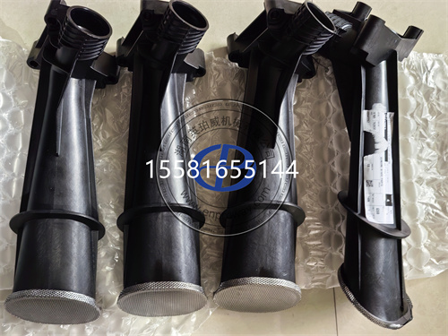 沃尔沃0547257油底壳机