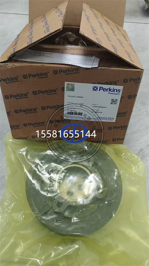 曲轴皮带轮3115A151帕金斯1104发动机的核心动力源