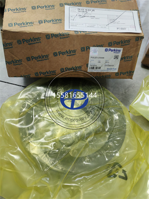 帕金斯1103曲轴皮带轮T413515原厂动平衡杜绝发动机抖动