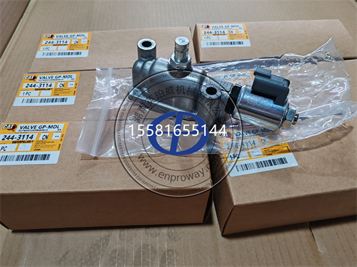 卡特彼勒推土机调节阀244-3114阀组件