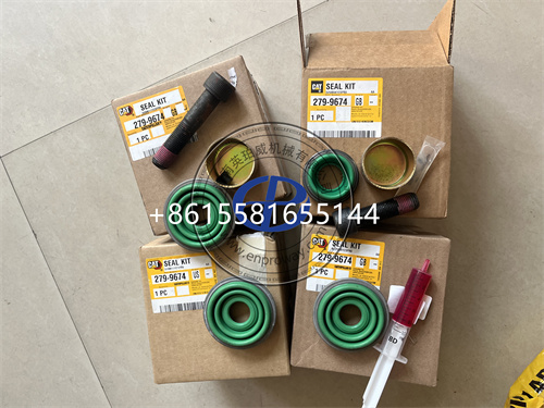 卡特彼勒卡车的制动守护星：279-9674停车制动器密封套件