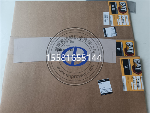 CAT卡特彼勒船用发动机配件7C-8390转子衬里
