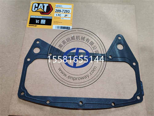 CAT卡特彼勒C9.3船用发动机配件机油冷却器垫209-7293