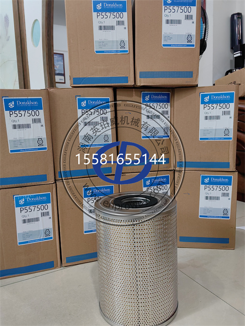 唐纳森P557500机油滤清器适用大型工业发动机/发电机组