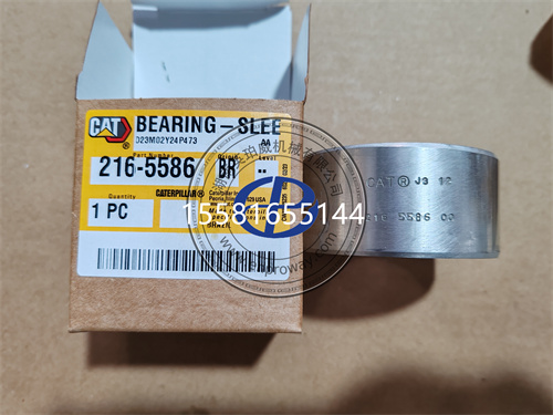 卡特C9、C7发动机的隐藏英雄：216-5586凸轮轴衬套