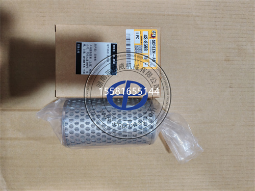 CAT卡特彼勒卡车777配件4S-8598滤网
