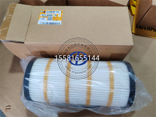 卡特彼勒571-5253变速箱滤清器滤芯
