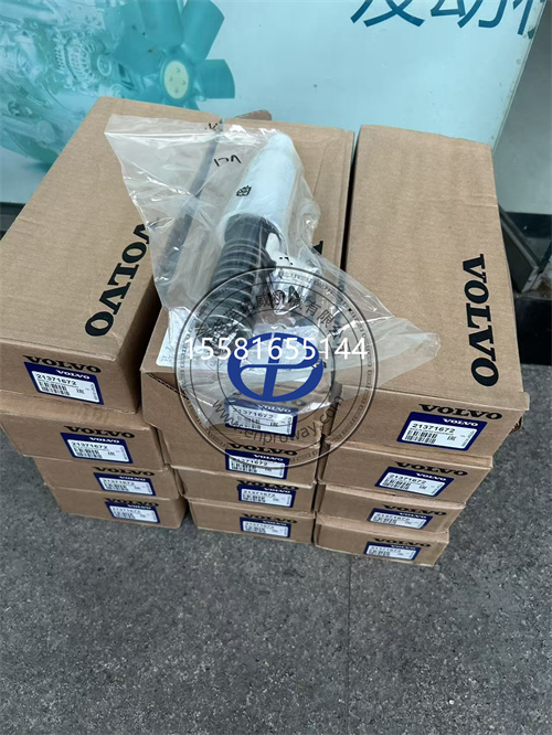 沃尔沃遍达发动机的喷油神器——21371672喷油器