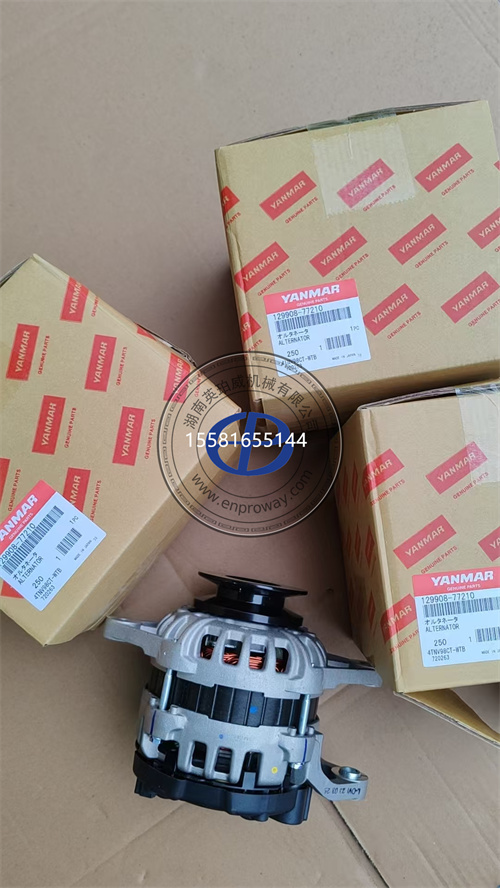 工程机械用洋马发电机29908-77210