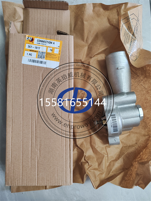 CAT卡特彼勒发电机组C6.6/3512B节温器367-1817温度调节器3671817