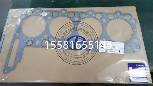 沃尔沃22722744缸盖垫TAD580-83VE与TAD540-42VE气盖垫缸片
