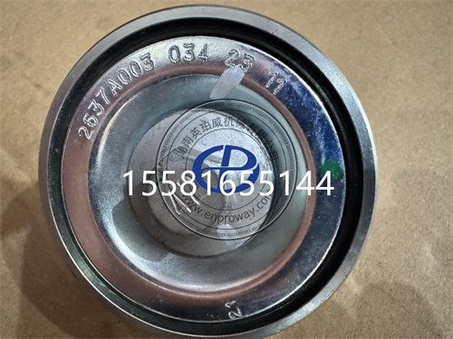 PERKINS帕金斯C4.4/C6.6发动机惰轮2637A003