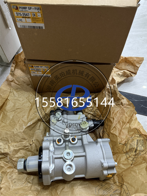 卡特彼勒摊铺机配件C4.4 C7.1发动机375-2647喷油泵375-647