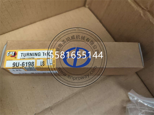 卡特彼勒9U-6198曲轴旋转工具9U6198