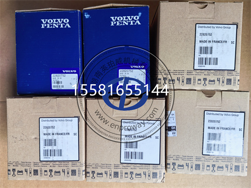 沃尔沃船运发动机节温器22820752恒温器