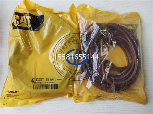 卡特C4.4/C7.1发动机6I-4545缸体盖O型密封圈6I4545