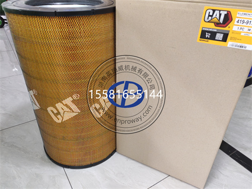 CAT卡特彼勒789矿用自卸车原装发动机空气滤清器419-9172