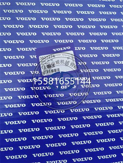 Volvo Penta沃尔沃遍达3827274油底壳垫