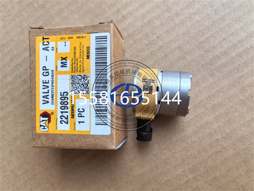卡特彼勒C13 C15发动机进气阀执行器221-9895